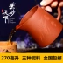 [Đặc biệt hàng ngày] Quặng Yi Zisha Gongdao Cup Bộ trà lớn Handmade Bộ trà Kung Fu - Trà sứ bộ tách trà Trà sứ