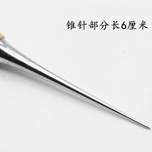 Anwed Tool Punching с твердым деревянной ручкой для обновления обуви.