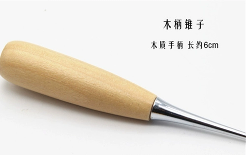 Anwed Tool Punching с твердым деревянной ручкой для обновления обуви.