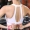 Hỗ trợ cao đồ lót thể thao nữ chống sốc áo ngực yoga chuyên nghiệp nhanh khô làm đẹp trở lại tập hợp chạy áo ngực thể dục - Đồ lót thể thao