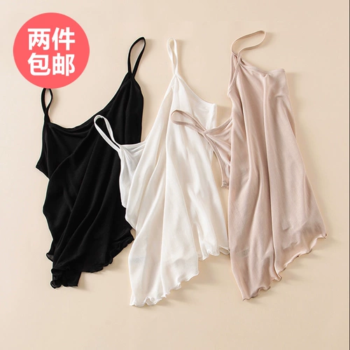 Baibai Bottom Real Silk Surweant Vest!Супер практичный человек супер легко носить