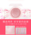 Spenny thơ hoa 漾 漾 哑 matte nude trang điểm blush kem che khuyết điểm sửa chữa công suất rouge trang điểm trang điểm hàng ngày phấn má hồng loại nào tốt Blush / Cochineal