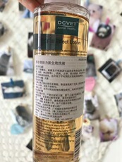 Другие 那非普肤力新药浴狗狗皮肤病宠物药浴真菌猫癣沐浴露杀螨除菌