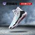 Li Ning Shuai Shuai 11 quả đào đào rồng nam hấp thụ sốc mang giày bóng rổ chuyên nghiệp thoáng khí ABAM023-5 - Giày bóng rổ giày thể thao nam sneaker Giày bóng rổ