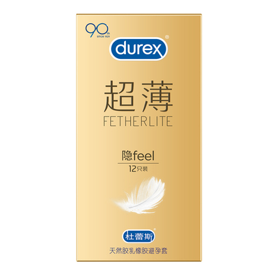 Ультратонкие презервативы Durex 12 шт + ультратонкий двойной презерватив 4 шт