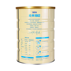 奶粉/豆奶粉/酸奶粉 飞鹤牧场加锌铁钙奶粉900克/罐 Feihe