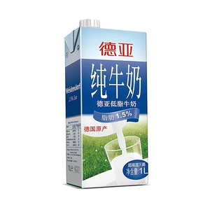 Daya Low Low Low Milk 1L/Box