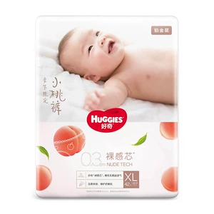 Huggies/любопытные платиновые подгузники Season Limited небольшие персиковые штаны xl42 таблетки