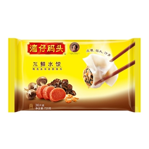 Wan Chai Wharf Sanxian Pusling 720G/Package