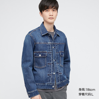 Uniqlo Мужская джинсовая джиу кам (стиральный продукт) 433065 Uniqlo