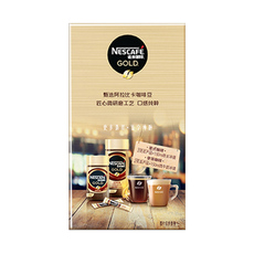 Растворимый кофе 雀巢咖啡 原味 2g*6/盒 Nescafe