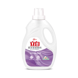 Li Bai Lavender Softener 2L/бутылка