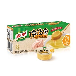 [家乐浓汤宝老母鸡汤口味128克(4块装）]