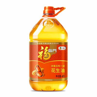 Арахисовое масло Fulinmen Luzhou со вкусом прессованное первоклассное 4 литра/баррель