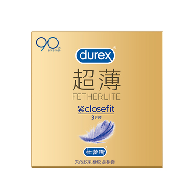 Презервативы Durex плотные ультратонкие 3 шт.