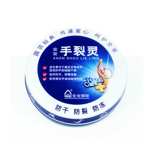 An'an Hand Crash 38G/Box
