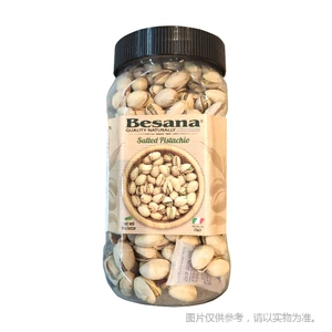 G-Besana Фисташки жареные соленые 400г