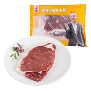 Это оригинальный стейк Cheeselen 480g/сумка