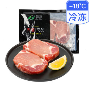 晋海豚ヒレ肉 250g