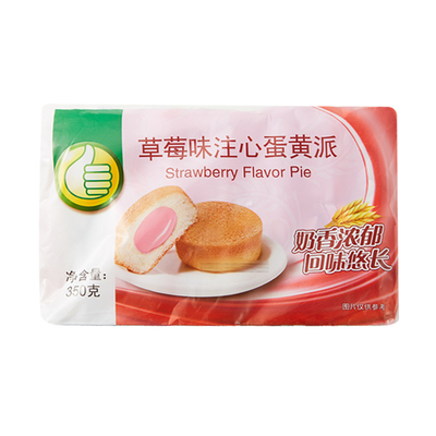 Пирог с яичным желтком со вкусом клубники (FP) 350г/пакет