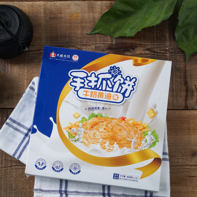 Купить Тётушка Пельмени масло вкус сцепление Торт 450г / коробка в ...