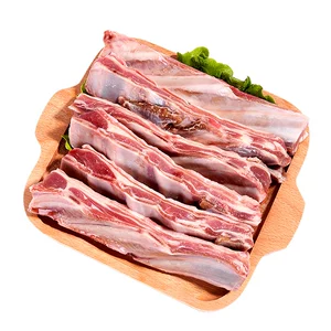 Замороженная ягненка Чоп 500G/коробка