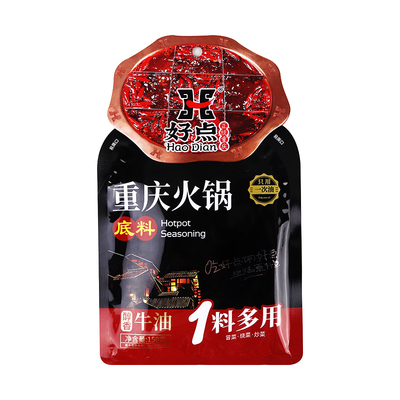 [好点重庆醇香牛油火锅底料麻辣味150克/袋]