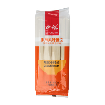 Zhongyu 800G ароматизированная лапша ручной работы, рисовая лапша с зерном и маслом, китайская лапша, лапша