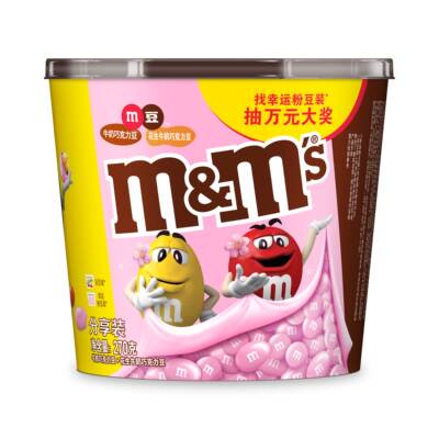 [m&ms 分享装(牛奶+花生牛奶)巧克力豆 270g/桶]