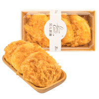Торт Belle and Becks (со вкусом мясной нити) 70г