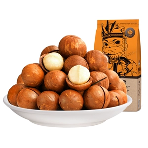 [三只松鼠大头装夏威夷果265g]