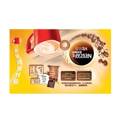 Растворимый кофе 雀巢咖啡1+2奶香 450克/盒 Nescafe
