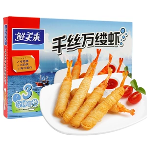 Вкусные и неиссякаемые креветки 200г/коробка