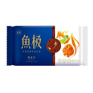 Haixin Fish Crab Aroma 120G/PACK