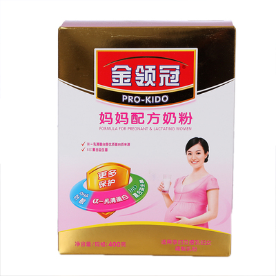 Сухое молочное молоко Yilijin Lingguan Mother's Formula, 400 г/коробка (новая и старая упаковка доставляются случайным образом)