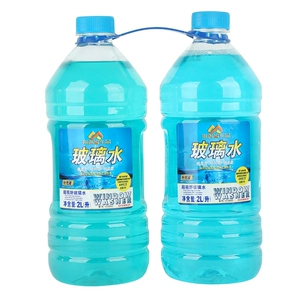 Mishanke 0 ℃ Стеклянная вода 2 установлена ​​2L*2