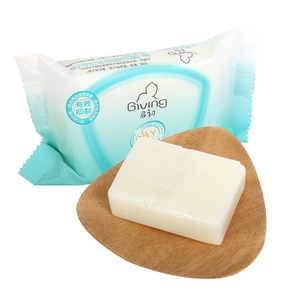 Детское антибактериальное хозяйственное мыло для стирки, 155G
