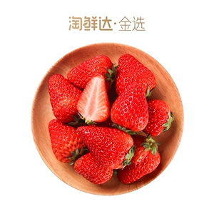 Клубника, 180G, 230G
