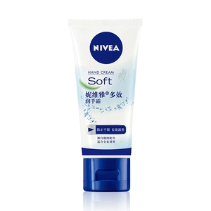 Nivea, многофункциональный крем для рук, 50 мл