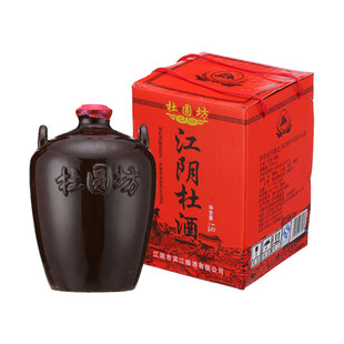 都源坊 陳平都ワイン 1.5L/瓶