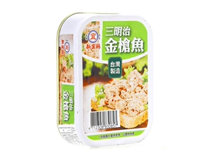 Сэндвич с консервированным тунцом Xin Yixing 130г Тайвань, Китай