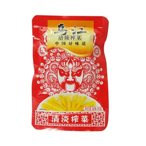 Wujiang Light Mustard 80G/сумка