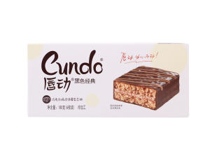 リップムーブ チョコレート風味エッグコアケーキ 180g