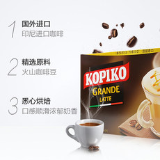 Растворимый кофе 可比可 豪享拿铁咖啡 768g/盒 Comparable