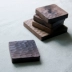 Mưa gỗ kiểu Nhật đế lót ly sáng tạo óc chó đen khắc gỗ Desktop chống bỏng mat nhiệt placemat nồi Moire Cheng Khay gỗ