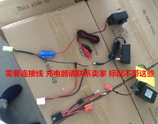 Аккумулятор фиксированный аромат батарея 3-ФМ-10 6v10ah/20гр