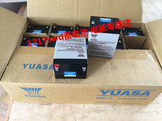 Аккумулятор фиксированный 日立电梯无机房 uax抱闸松闸电源rq-p48电瓶 nph2-12 12v2ah