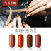 Nail tool kit nail polish keo toàn bộ các cửa hàng máy trị liệu dán nhà mới bắt đầu kéo dài không phai vẽ cọ nét đơn giản Công cụ Nail