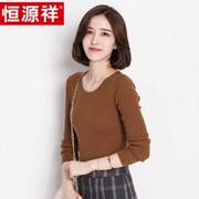 Áo len nữ Hengyuan Xiang mùa thu đông thời trang màu rắn cổ tròn áo len mỏng phần mỏng áo sơ mi là quần áo mỏng của phụ nữ - Cộng với kích thước quần áo