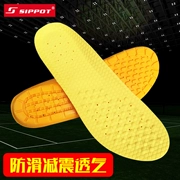 SIPPOT Sibaote lót cầu lông thể thao hấp thụ sốc thở cao đàn hồi điện thở mat Oia khách hàng phiên bản nâng cấp